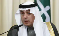Saudi Foreign Minister: We have no relations with Israel