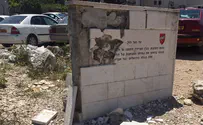 Jerusalem liberators monument vandalized