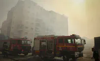 Watch: Wildfire breaks out in Jerusalem