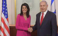 Netanyahu to Haley: I think you're standing up for the UN