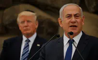 Watch Netanyahu's unfulfilled promise