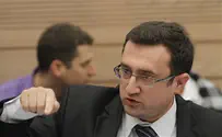 Yisrael Beytenu MK: Sentence the escaped terrorist to death