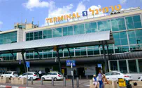 Travelers from high-risk countries to fly into Terminal 1