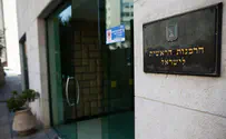 Rabbinate worker arrested on suspicion of bribery