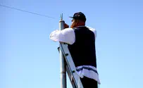 NJ township to repeal ordinance barring construction of eruv