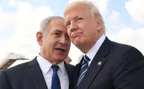 Report: Trump refused Netanyahu's request to transfer aid to PA