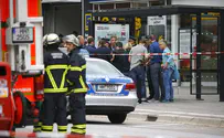 German supermarket terrorist was a Palestinian