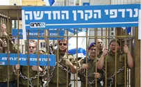 Extremist American Jews fund anti-IDF social media channels