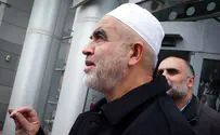 Remand of Islamic Movement leader extended
