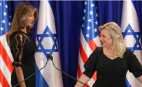 Sara Netanyahu meets with Melania Trump