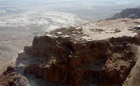 The historical journey reaches Masada and the Dead Sea