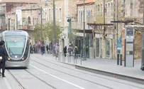Jerusalem municipality declares general strike