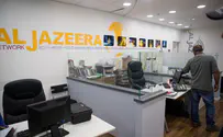 Al-Jazeera director won't participate in Israeli seminar