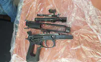 Watch: Disassembled pistol found in yard in Arab village