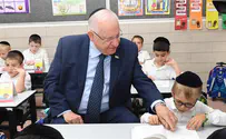 President Rivlin opens school year with haredi children 