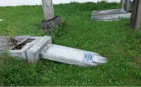 Jewish cemetery descrated in Svaliava