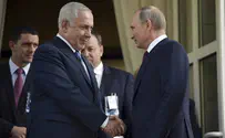Putin hands Netanyahu historical Bible
