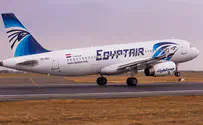 Britain lifts laptop ban on EgyptAir flights