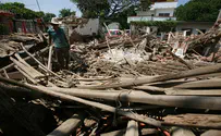 Israel offers reconstruction aid to Mexico after earthquake