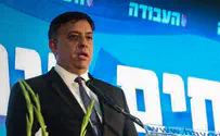 Zionist Union members distance themselves from Gabbay