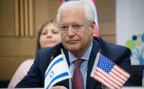 US embassy cancels visit to Havat Gilad victim's family