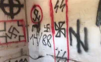 New wave of anti-Semitic graffiti hits Jerusalem 