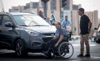 Disabled allowance budget to increase by NIS 2 billion
