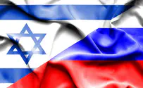 Israel-Russia trade leaps by 25%