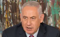 Watch: Netanyahu calls out Haaretz headline