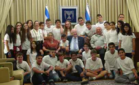 Bar and Bat Mitzvah IDF orphans celebrate with President