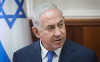 Netanyahu: We offered assistance to Iran earthquake victims