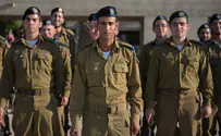 Who's educating IDF officers?