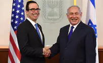 Watch: Netanyahu meets with US Treasury Secretary
