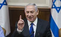 PM Netanyahu's first appearance since US announcement