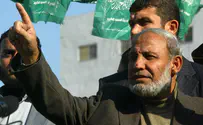 Hamas: PA an 'agent of the occupation'