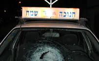 Chabad emissaries ambushed in Judea stone attack