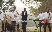 Watch:Yidid Nefesh by Lev Tahor