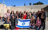 Jewish 'media magnets' visit Israel