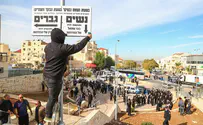Watch: Teen flees haredi extremists in Beit Shemesh