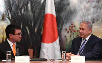 Israel-Arab peace talks in Tokyo?