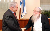Rabbis urge Netanyahu to promote 'Torah Study Law'