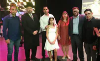 A bat mitzvah without Mommy: 'Ilana is with us'