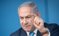 Secret meeting between Netanyahu and Sisi
