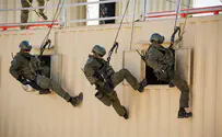 Israel Police showcase capabilities at training academy