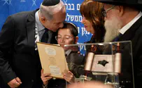 Netanyahus invite bereaved families to Independence Day ceremony