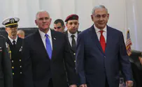 Pence: It's a great privilege to be in Israel's capital