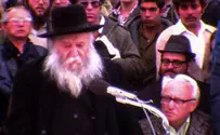 The Likud and Rav Tzvi Yehuda Kook