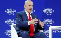 Netanyahu: We will not allow Iran to destroy us