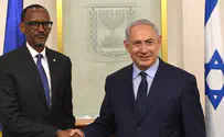 Israel opens embassy in Rwanda