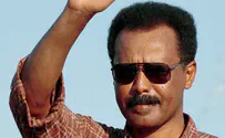 Eritrea's President slams Israel’s migrant deportation plan